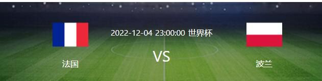 除利物浦之外，纽卡斯尔、AC米兰、罗马也都对因卡皮耶感兴趣，球员的合同将在2027年到期，勒沃库森不会轻易放走他，除非全额支付他的解约金。